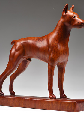 花梨实木狗摆件生肖狗雕刻杜宾犬家居客厅摆设装饰送礼红木工艺品