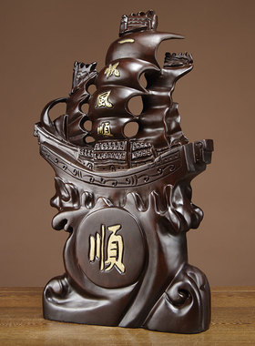 黑檀木船摆件寓意开业送礼工艺品