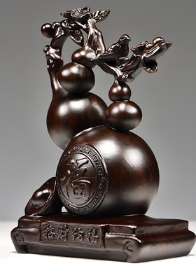 黑檀木雕葫芦福禄摆件实木质喜鹊登梅家居客厅送礼装饰雕刻工艺品