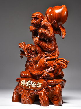 花梨木雕生肖猴子摆件龙龟满载而归实木家居装饰客厅红木工艺礼品