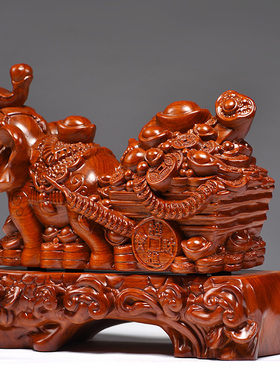 花梨木大象摆件雕刻中式酒柜