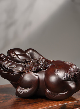 黑檀实木雕刻皮丘貔貅摆件