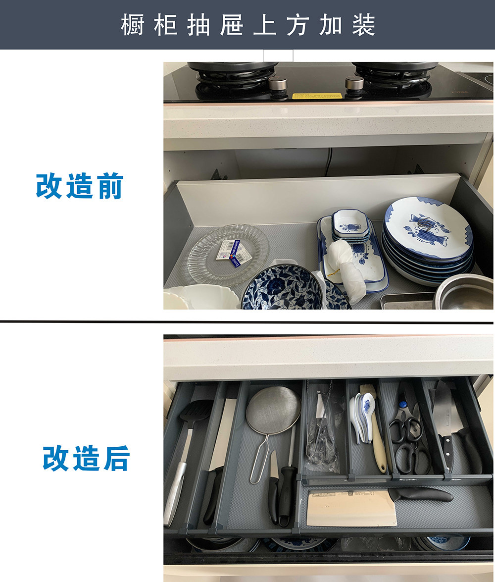 厨房改造橱柜超薄工具单层抽屉收纳拉篮洗碗机置物架定制浅柜拉篮 - 图3
