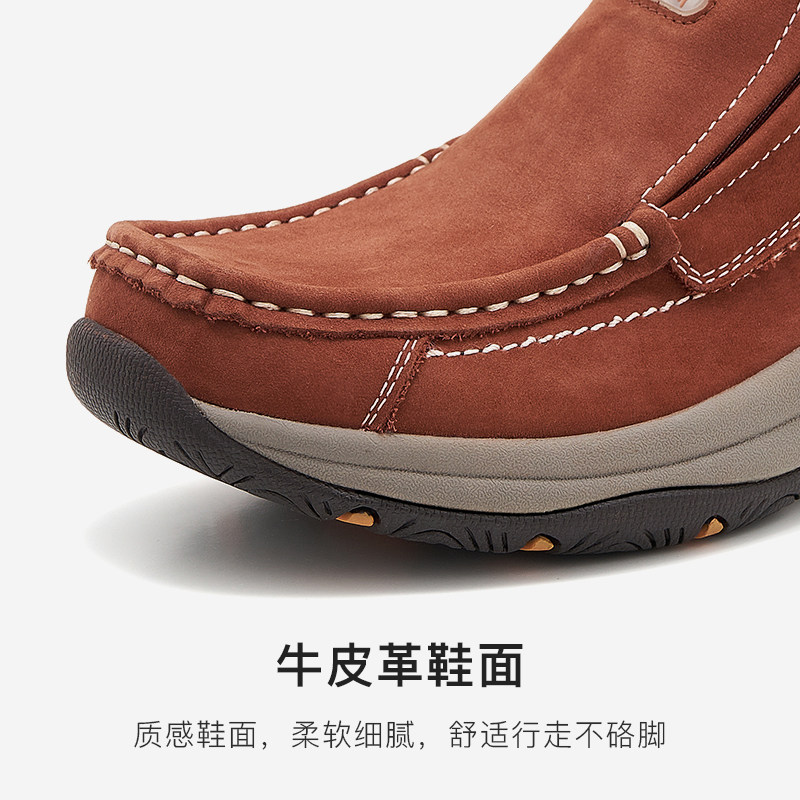 Walker Shop健步鞋女2025年冬季软底防滑轻便一脚蹬妈妈鞋休闲鞋,淘宝优惠券,粉丝福利购,淘宝优惠卷