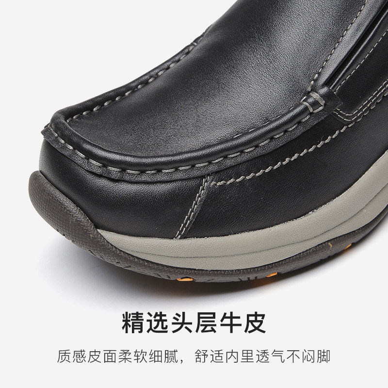 奥卡索健步鞋女2025年春季女鞋软底防滑轻便一脚蹬妈妈鞋休闲鞋子,淘宝优惠券,粉丝福利购,淘宝优惠卷