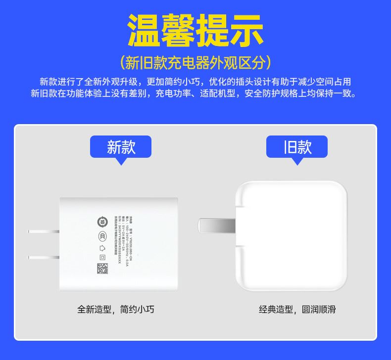 适用vivoY30充电器原装y30标准版手机数据线快充双引擎闪充奥赐