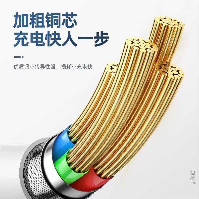 图 5