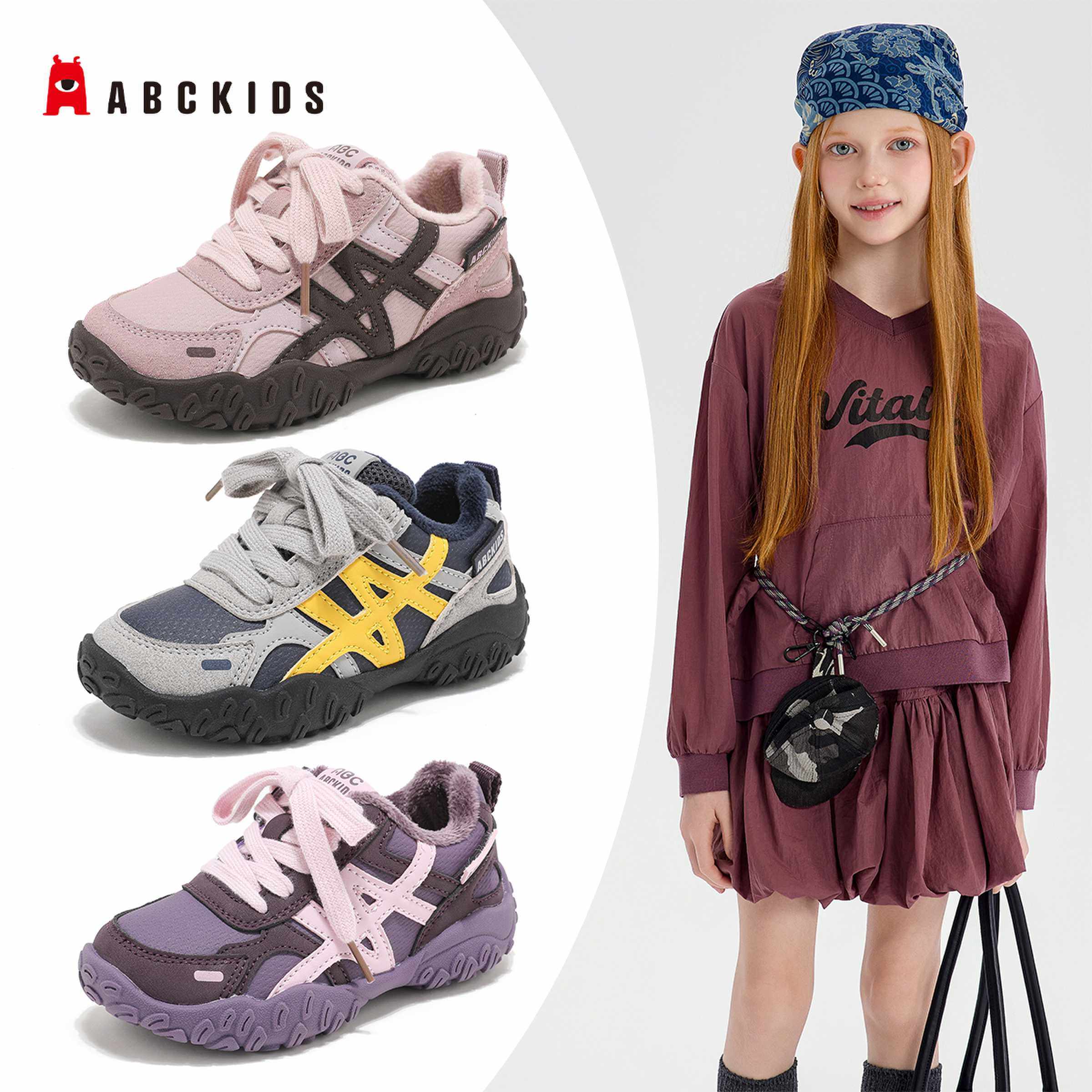 ABCkids儿童2025年冬季新款简约百搭户外学院风防滑耐磨加厚棉鞋,淘宝优惠券,粉丝福利购,淘宝优惠卷