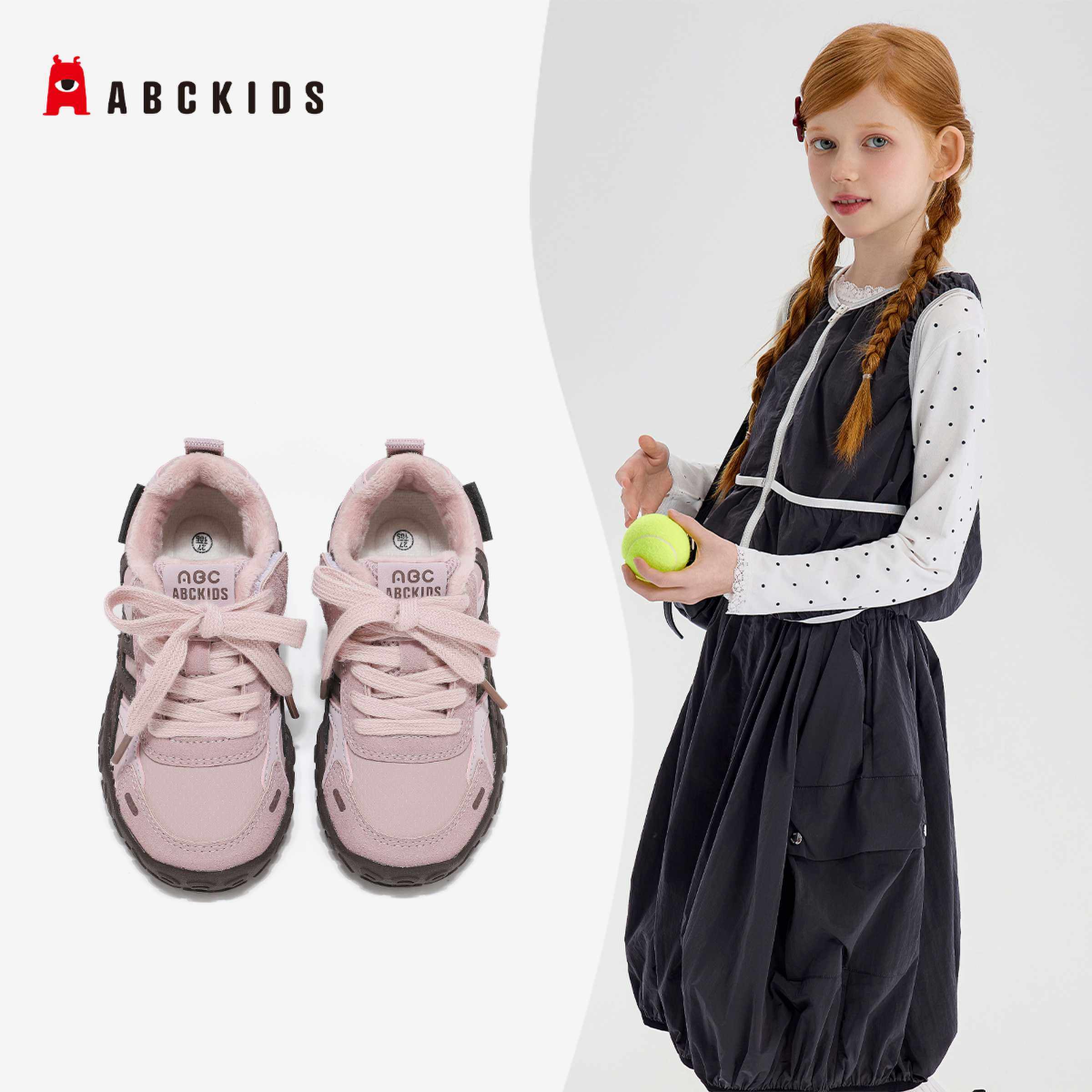 ABCkids儿童2025年冬季新款简约百搭户外学院风防滑耐磨加厚棉鞋,淘宝优惠券,粉丝福利购,淘宝优惠卷