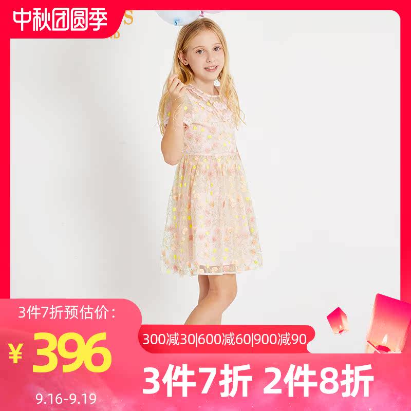eland kids衣恋童装夏季女童公主裙 elandkids衣恋连衣裙