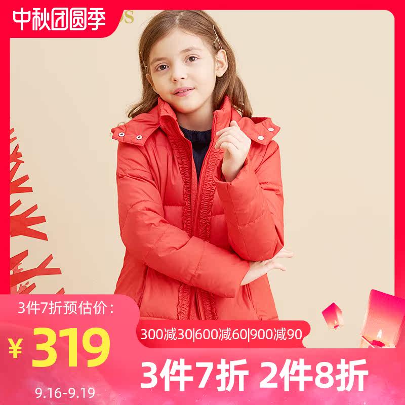 女童衣恋童装秋冬eland kids羽绒服 elandkids衣恋羽绒服