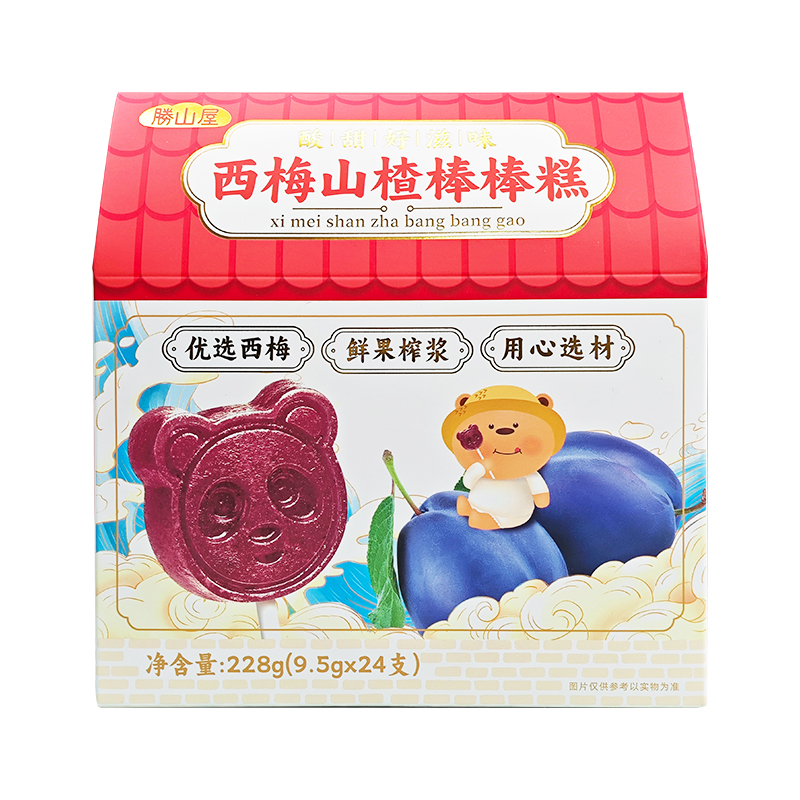 胜山屋西梅山楂棒棒糕奶酪球2盒