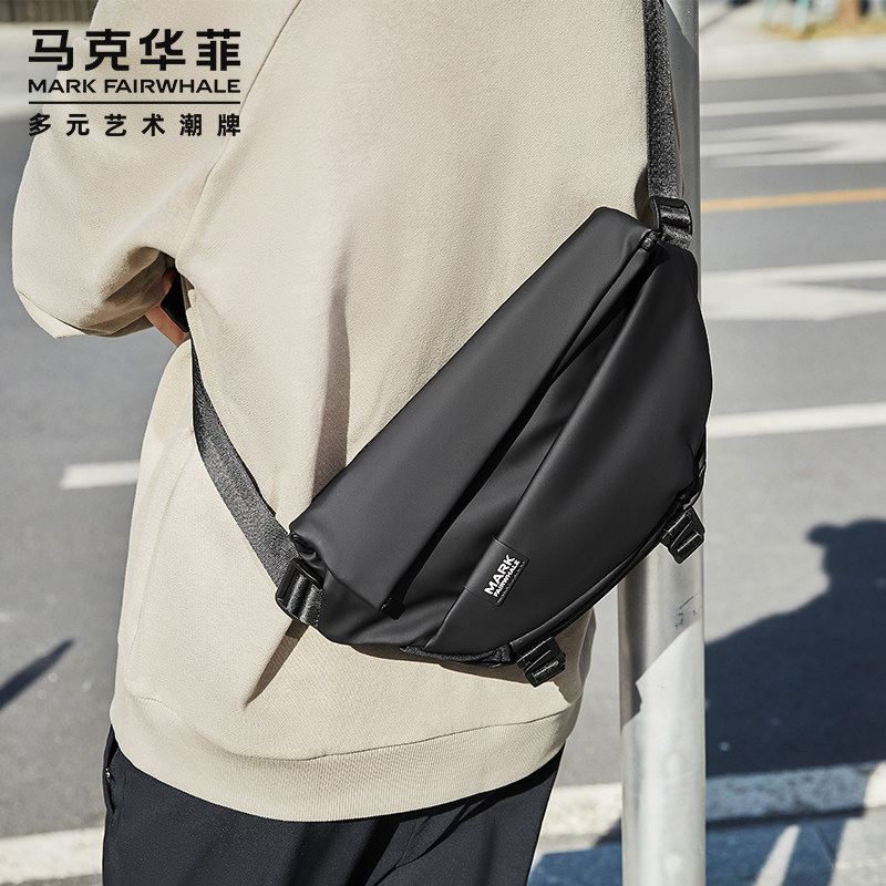  马克华菲箱包男士包袋