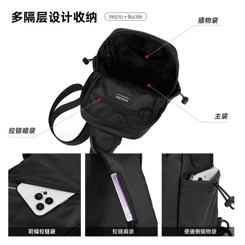 马克华菲单肩包胸包新款男士斜挎包运动时尚潮流通勤大容量潮流包,淘宝优惠券,粉丝福利购,淘宝优惠卷