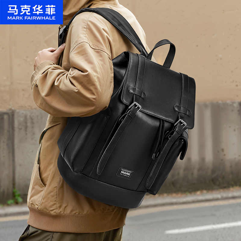 马克华菲新款大容量双肩包商务男士通勤皮质电脑包户外通勤书包男