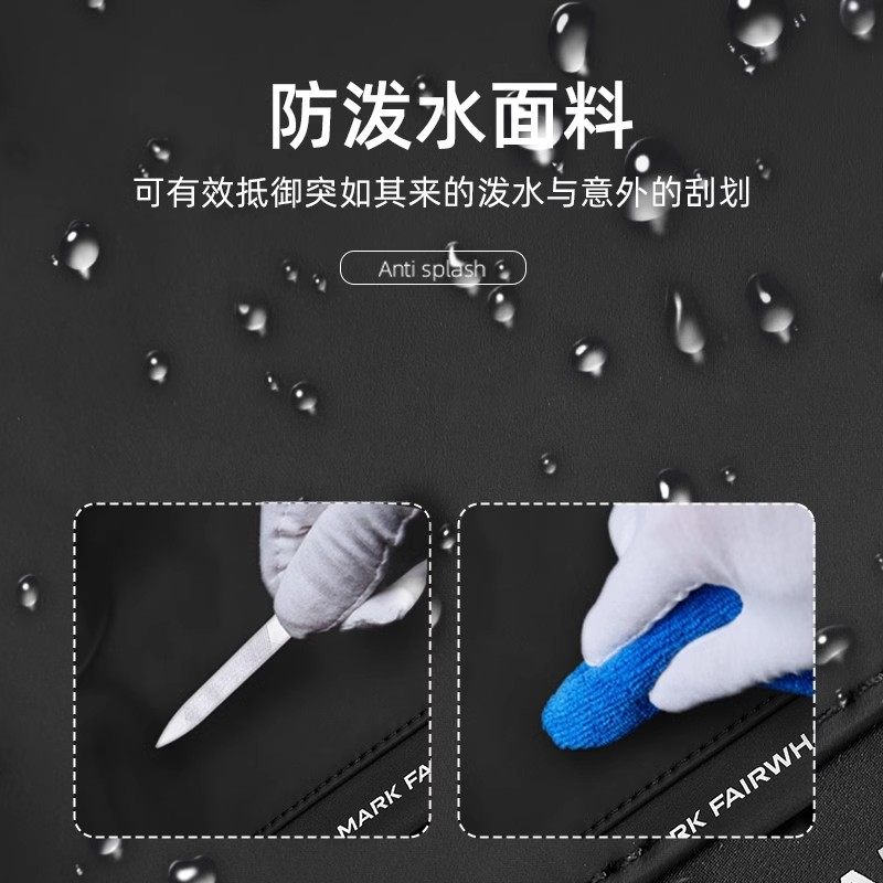 马克华菲单肩包胸包新款男士斜挎包运动时尚潮流通勤大容量潮流包,淘宝优惠券,粉丝福利购,淘宝优惠卷