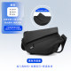 Mark Huafei crossbody bag trendy functional men's bag