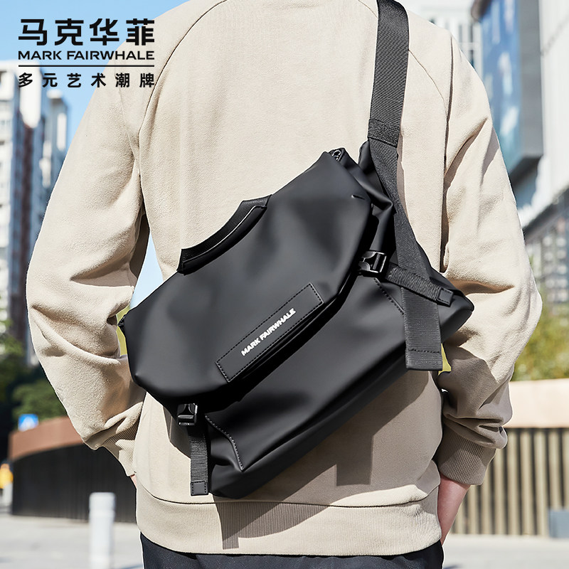 马克华菲箱包男士包袋