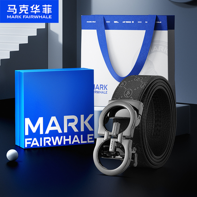 马克华菲皮带男士年轻人潮流送礼盒