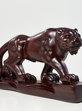 知府黑檀木雕老虎摆件