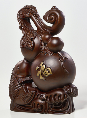 黑檀木雕福禄有鱼葫芦摆件实木客厅玄关电视柜中式装饰品祝寿送礼