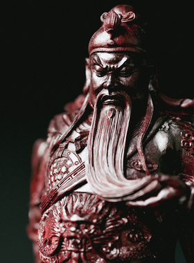 小叶紫檀关公摆件客厅实木财神爷