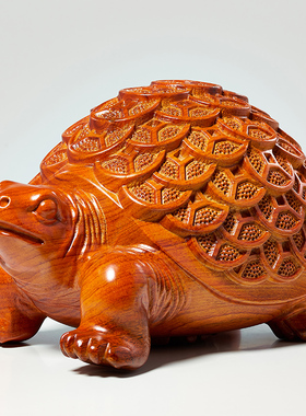 花梨木金钱龟摆件家居酒柜