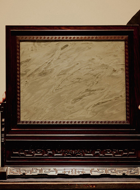 老挝大红酸枝木绿端石插屏