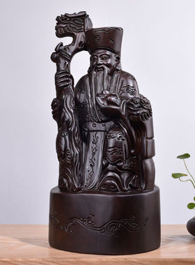 定制黑檀木雕土地公财神爷