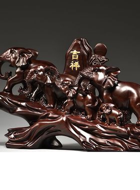 定制黑檀木雕大象摆件实刻