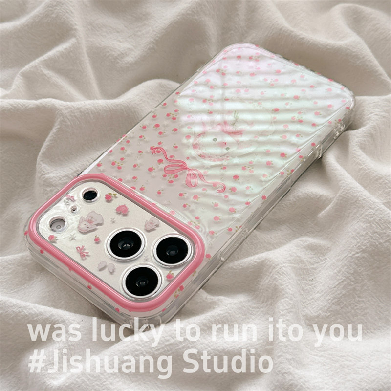 韩系ins少女心粉色花朵兔子适用iphone17promax苹果16pro手机壳15新款14pro女款13甜美14双层壳防摔全包硬壳,淘宝优惠券,粉丝福利购,淘宝优惠卷