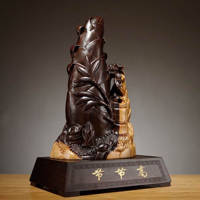黑檀木雕节节高竹子红木家居客厅装饰寓意摆件竹笋乔迁送礼工艺品
