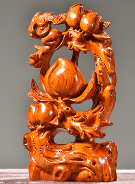 花梨木雕寿桃摆件实木福寿双全送长辈祝寿贺寿生日工艺高档礼品