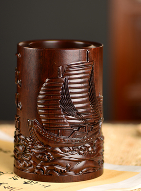 笔筒黑檀木雕一帆风顺笔筒工艺品