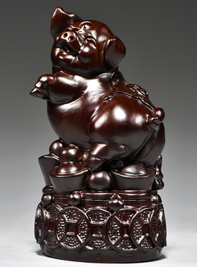 十二生肖猪黑檀实木质雕刻猪摆件