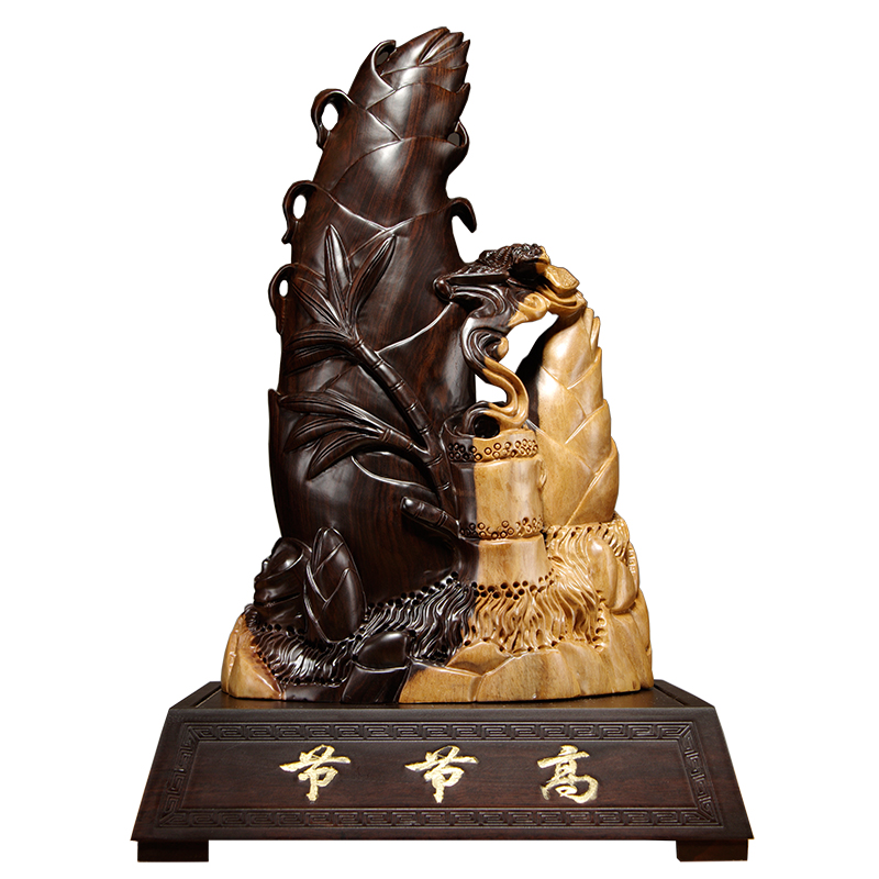 黑檀木雕节节高竹子红木家居客厅装饰寓意摆件竹笋乔迁送礼工艺品