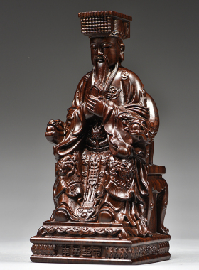 黑檀木雕南岳大帝摆件