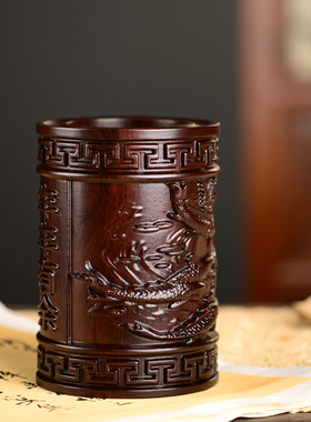 笔筒黑檀木雕年年有余笔筒工艺品