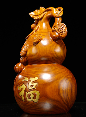 雕刻家居客厅桌面送礼葫芦摆件