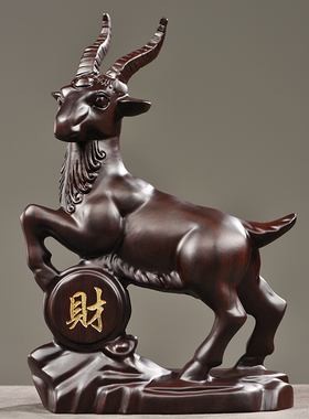 黑檀木祝福新古典客厅