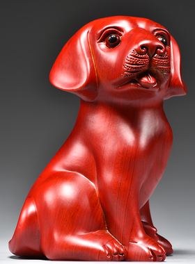 红色实木质狗祝福客厅十二生肖狗