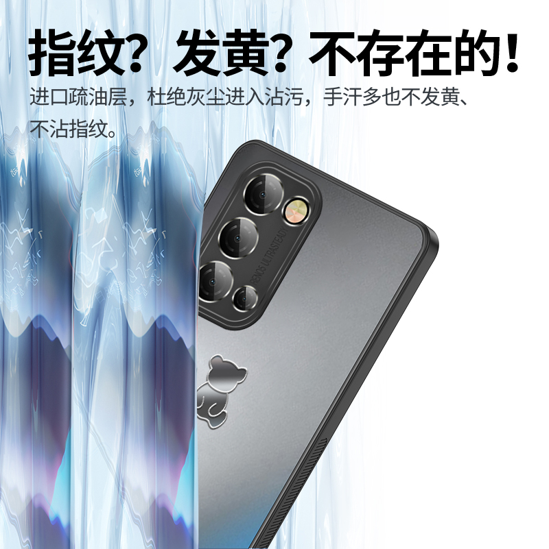 适用opporeno5手机壳新款reno5pro磨砂手机套reno5k全包防摔金属镜头外壳高级感男士高端女简约个性保护套 - 图2