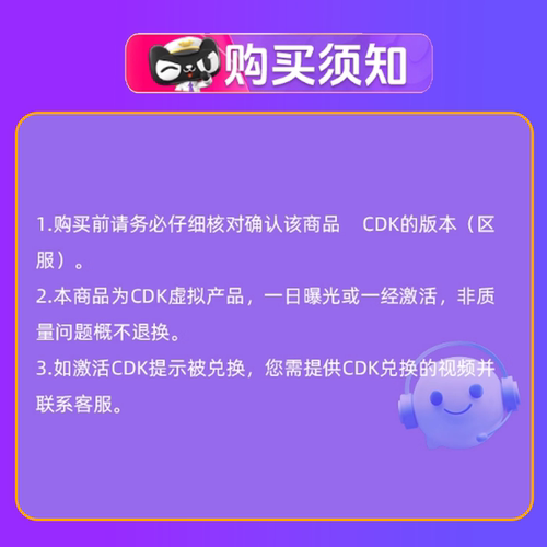 PUBGG币绝地求生g币吃鸡游戏金币pubg充值100gb官方G币兑换码CDK - 图1