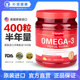US Purno Deep Sea Fish Oil Soft Capsules 400 ແຄບຊູນ