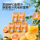 Fawn Blue Children’s Fruit Juice Drink Healthy Drink