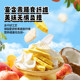 小鹿蓝蓝冻干水果片高膳食纤维FD苹果清梨椰子芒果脆片儿童零食