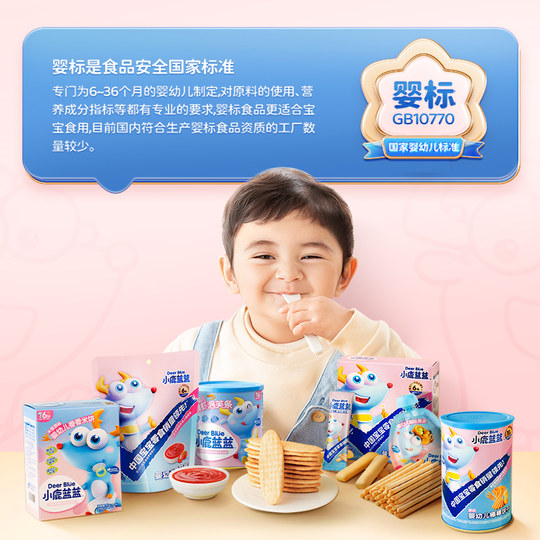 Сначала попробуйте питательную кашу Fawn Blue Baby с мясом и овощами.