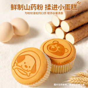 細(xì)節(jié)圖