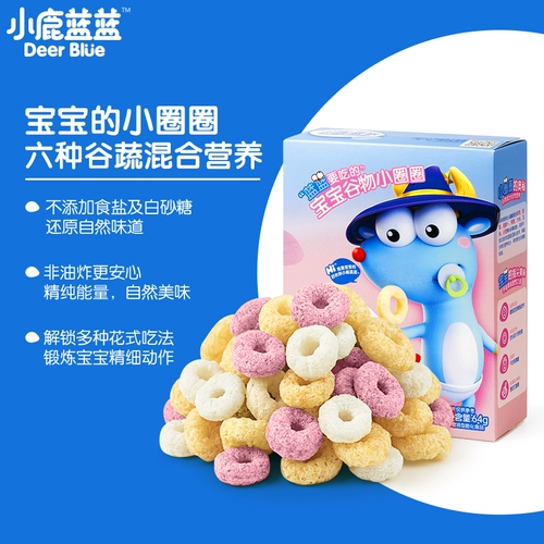 Полное сокращение [Маленький оленя Blue_gee Circle] Puffs Healthy Breakfafge Дайте один -лечебные рецепты ребенка и детей с детьми