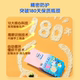 20% off for 3 pieces of Fawn Blue Organic Germ Rice